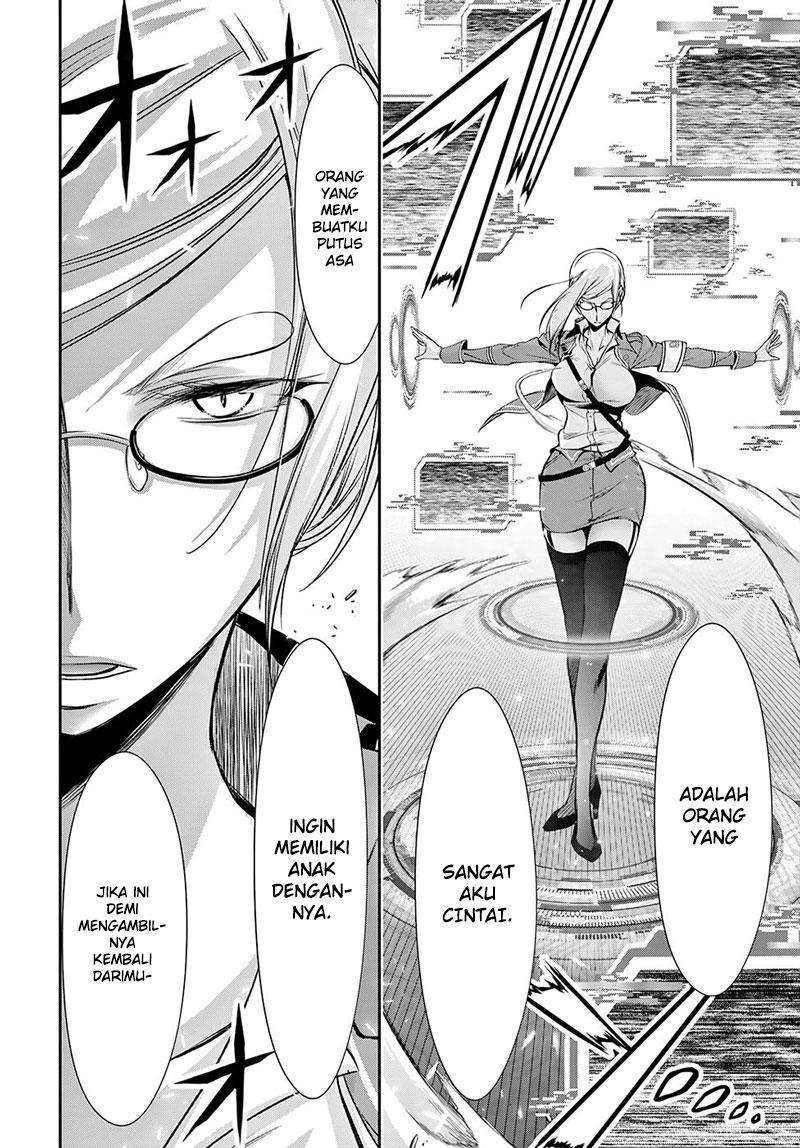 Chapter 42 - halaman 23