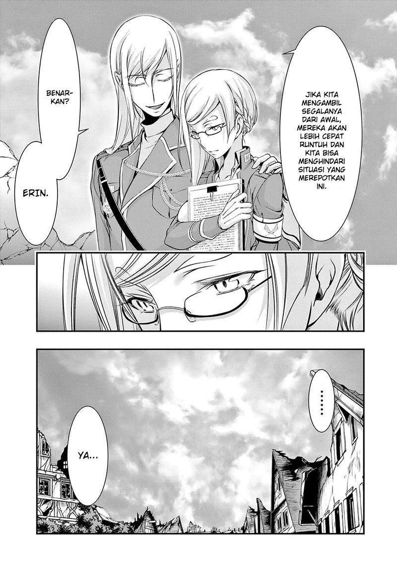 Chapter 42 - halaman 7