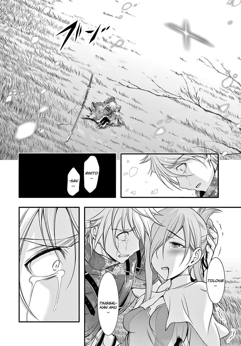 Chapter 40 - halaman 12