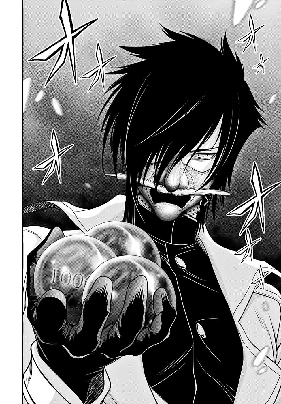 Chapter 40 - halaman 23