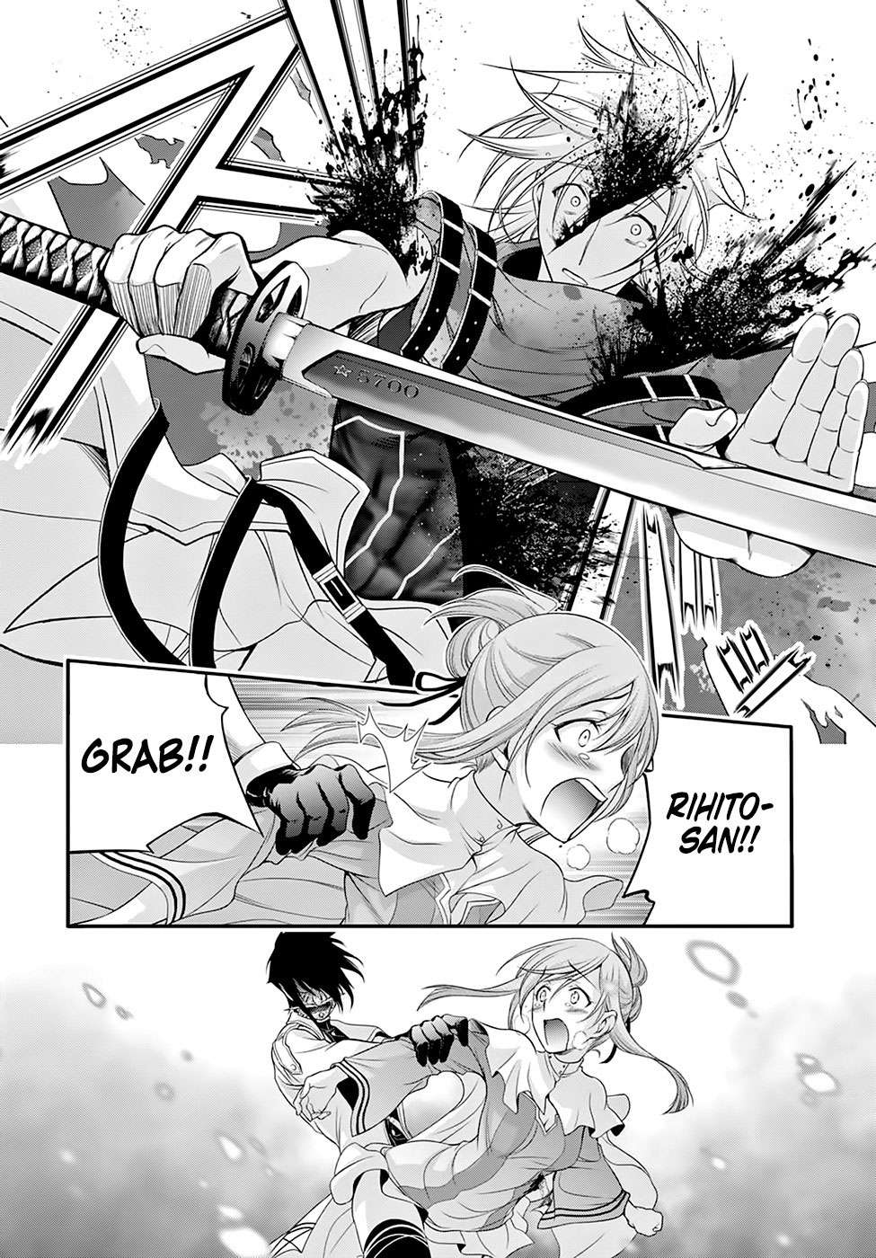 Chapter 40 - halaman 27