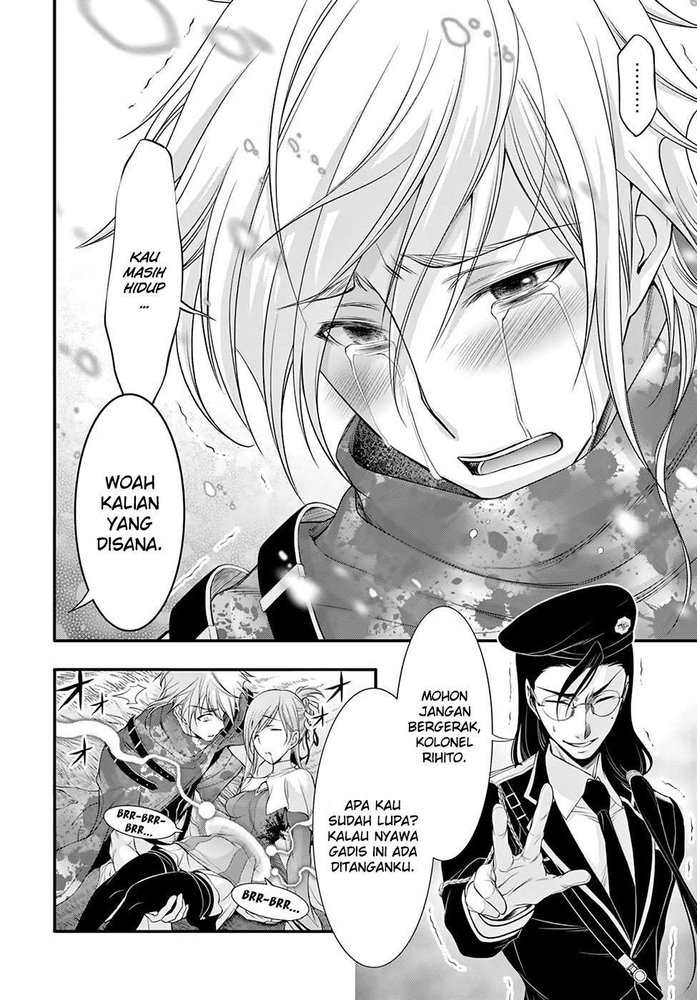 Chapter 40 - halaman 8