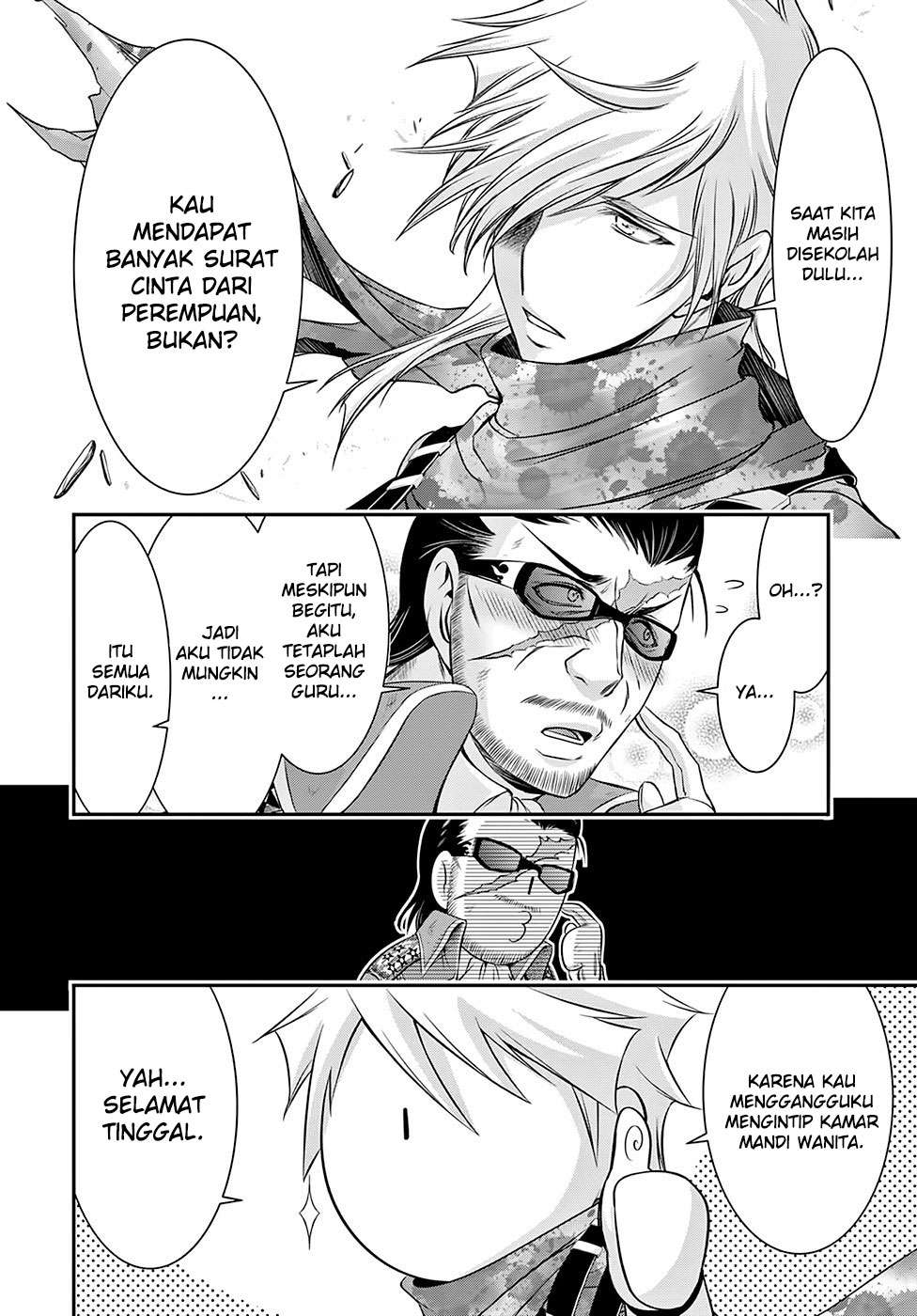 Chapter 39 - halaman 19