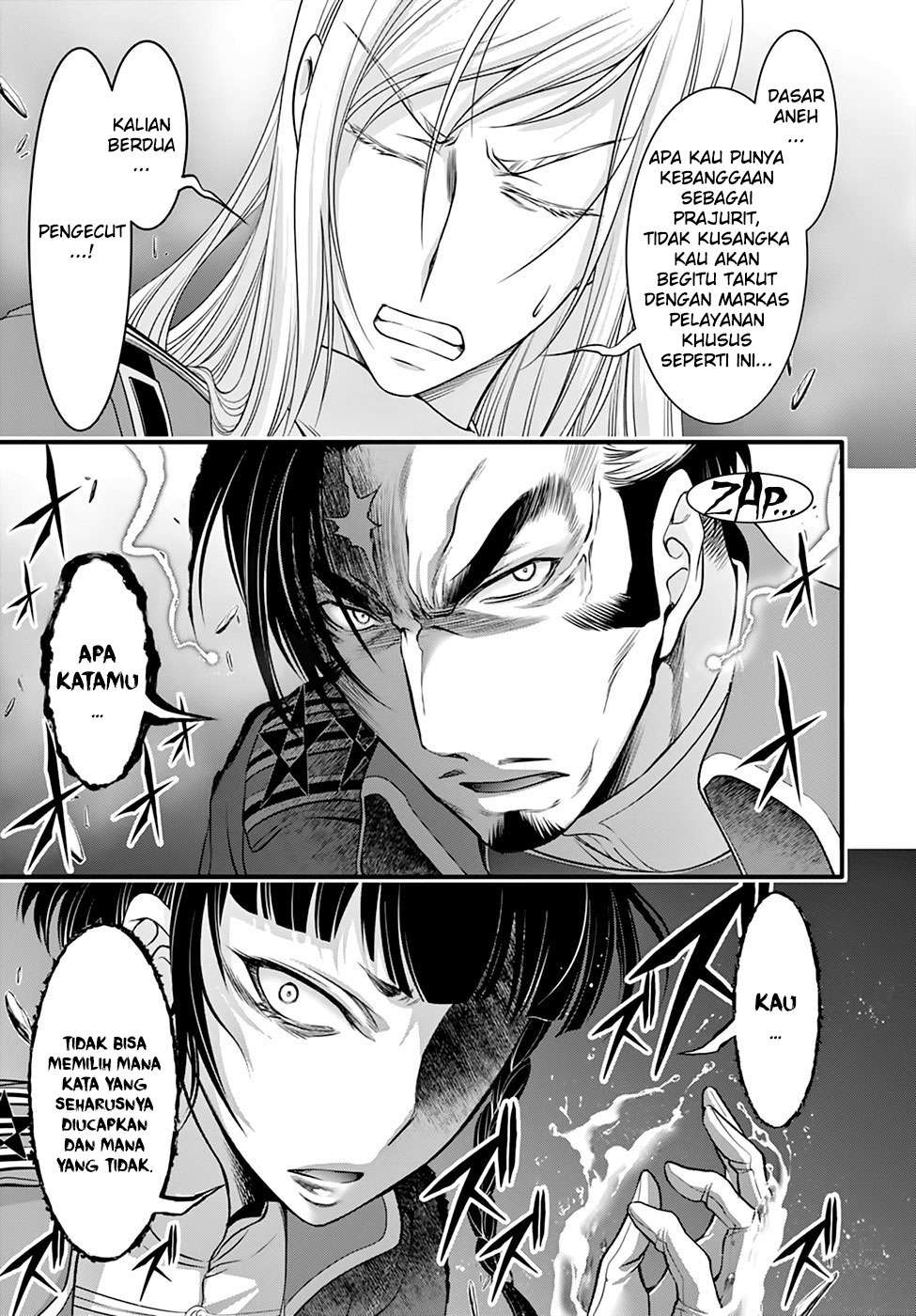 Chapter 38 - halaman 12