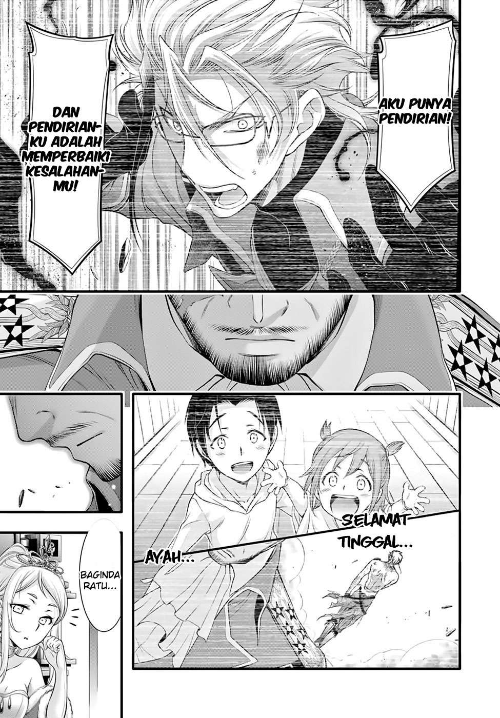 Chapter 38 - halaman 14
