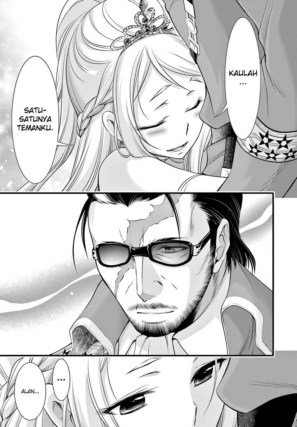 Chapter 38 - halaman 21