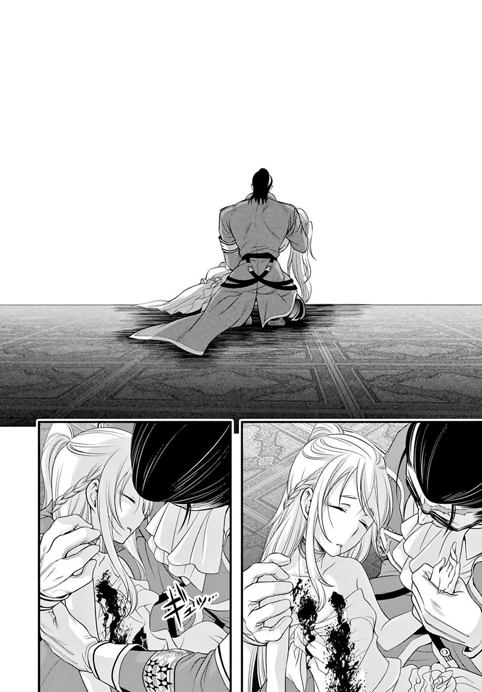 Chapter 38 - halaman 37