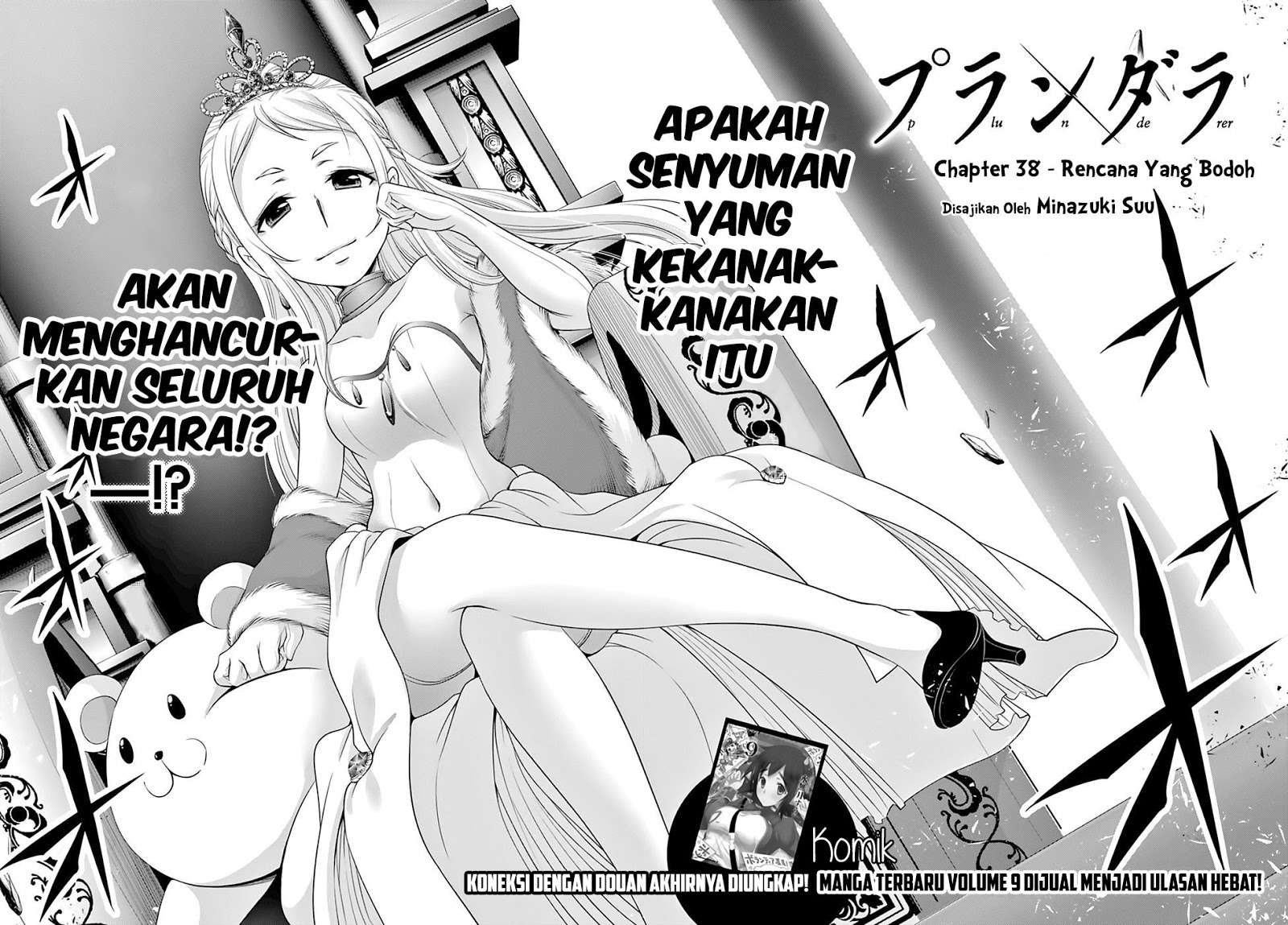 Chapter 38 - halaman 5