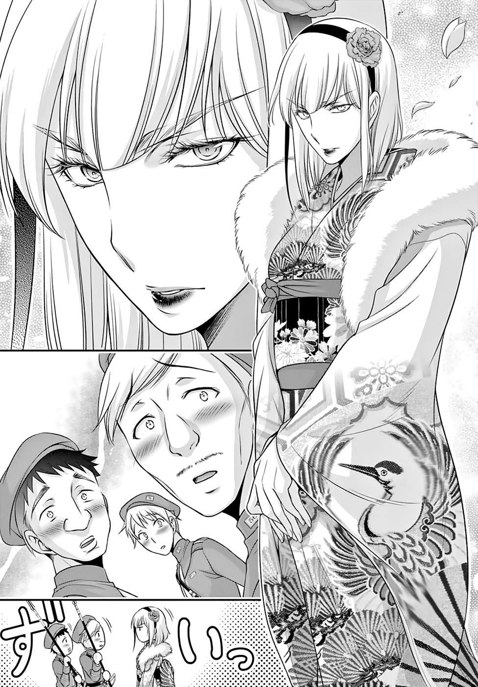 Chapter 37 - halaman 24