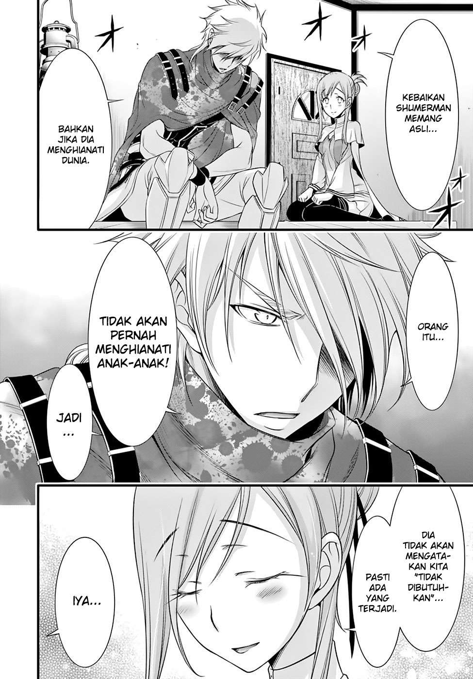 Chapter 37 - halaman 45