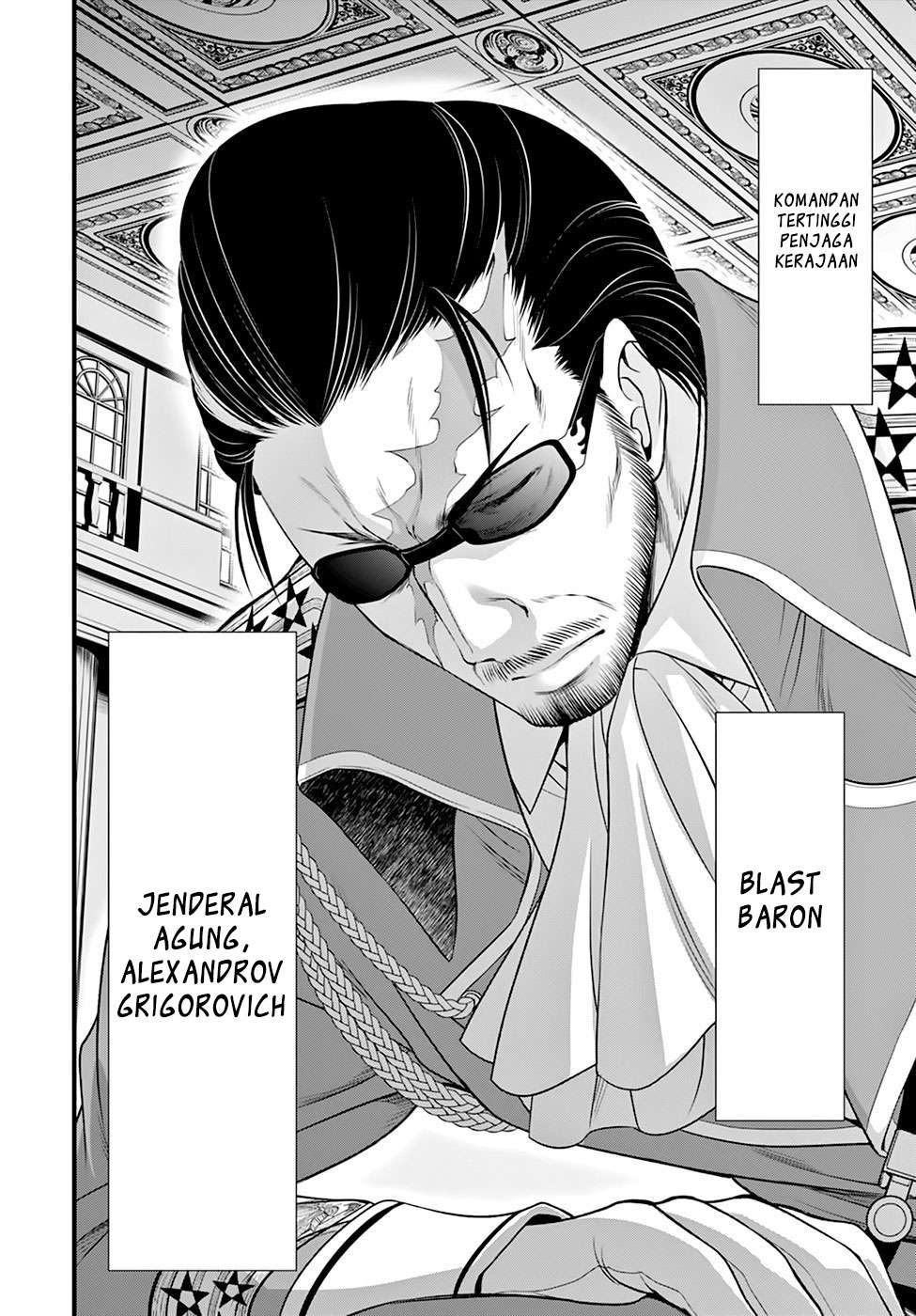 Chapter 37 - halaman 53