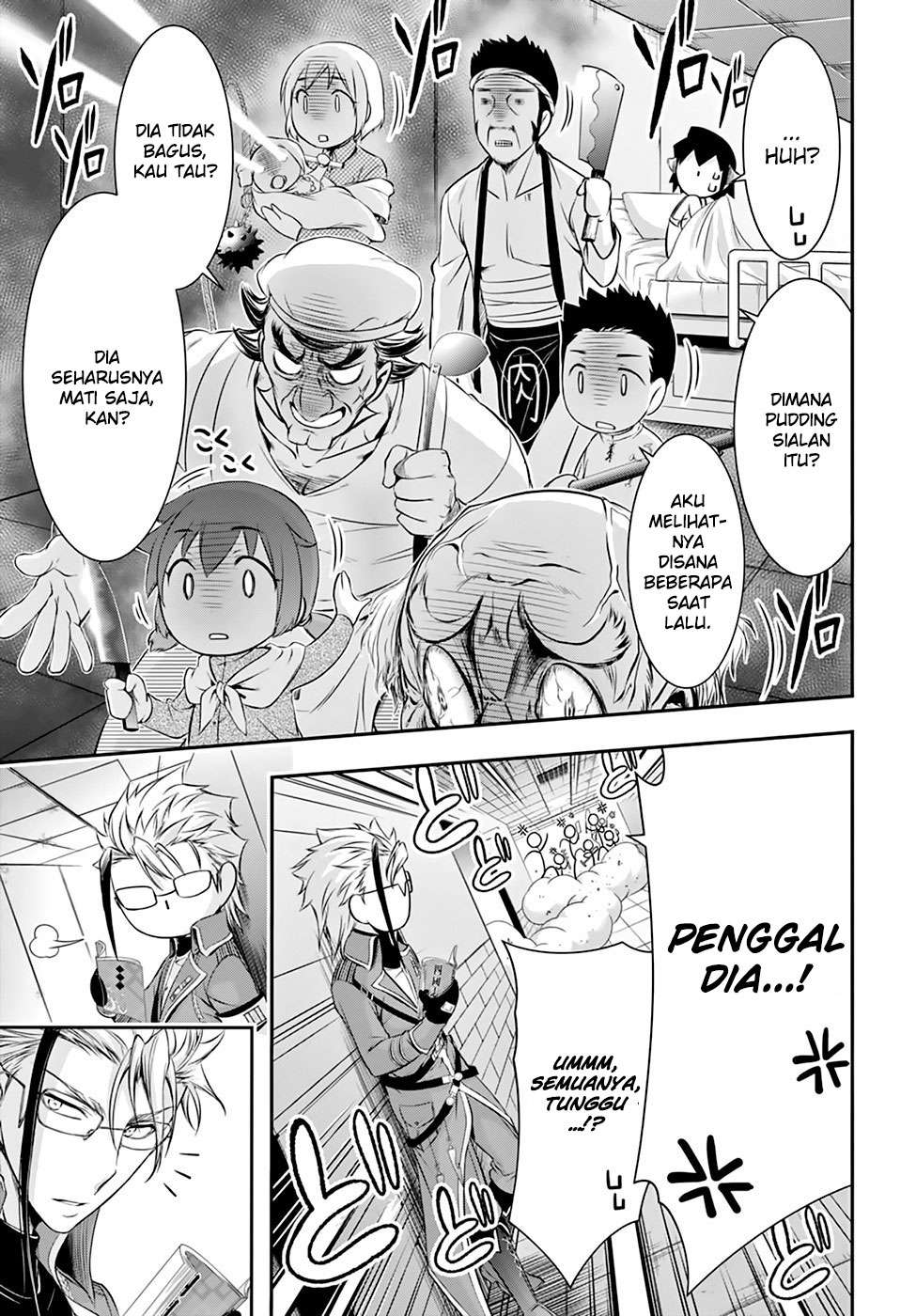 Chapter 36 - halaman 16