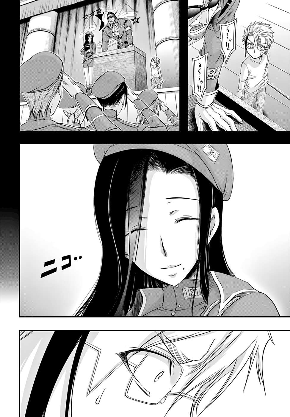 Chapter 36 - halaman 19