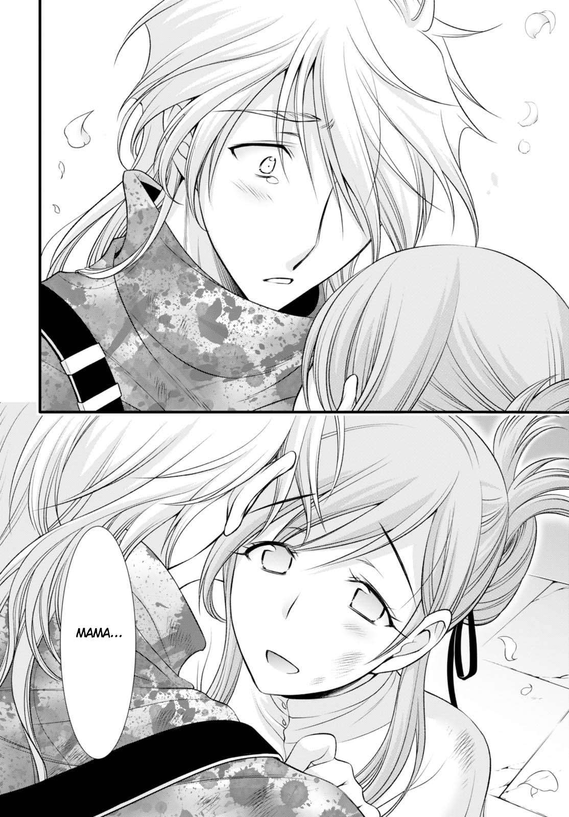 Chapter 35 - halaman 18