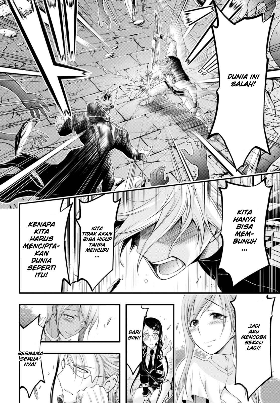 Chapter 35 - halaman 32
