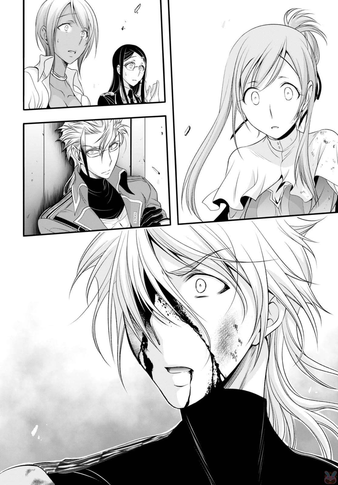 Chapter 35 - halaman 54