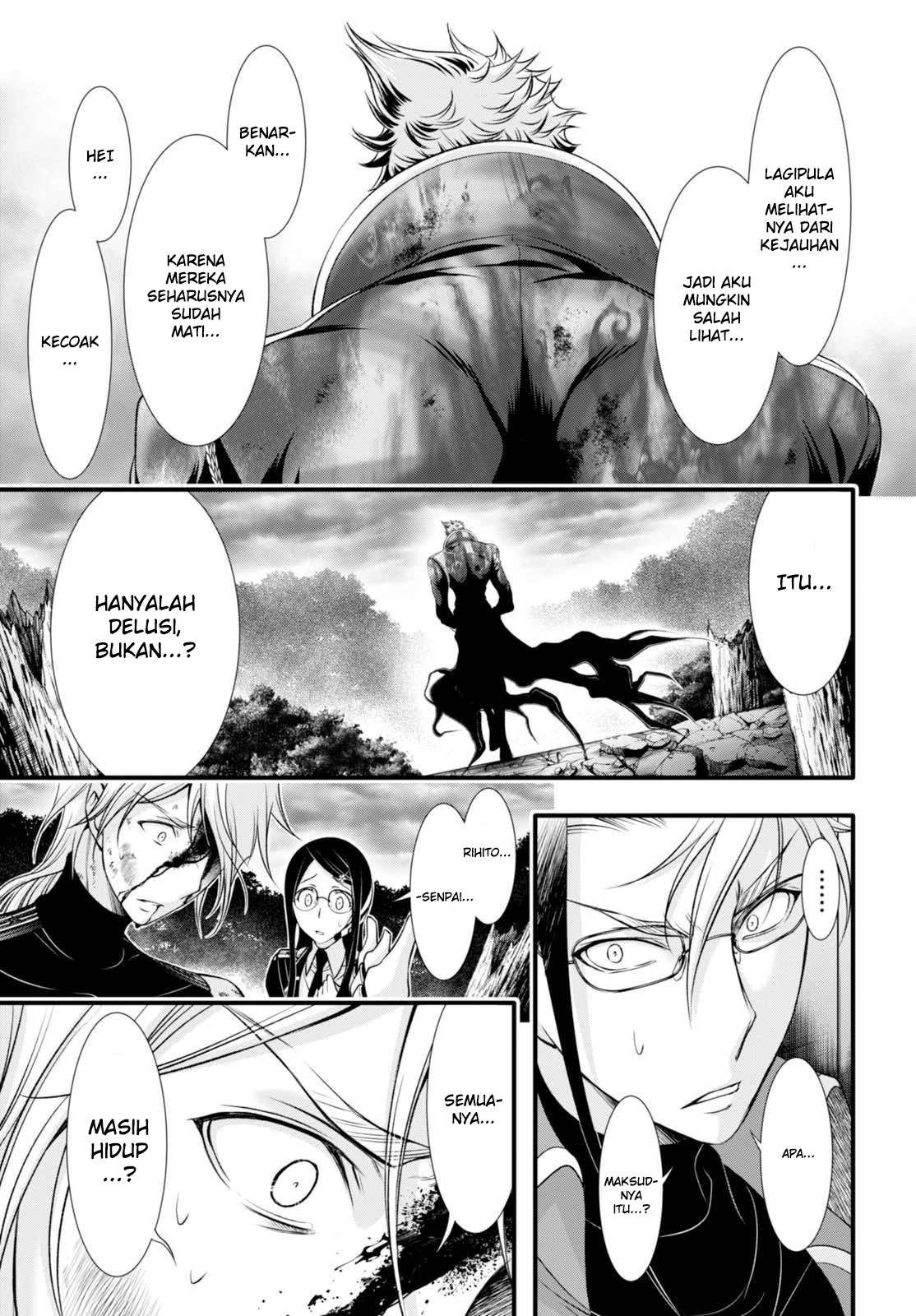 Chapter 35 - halaman 55