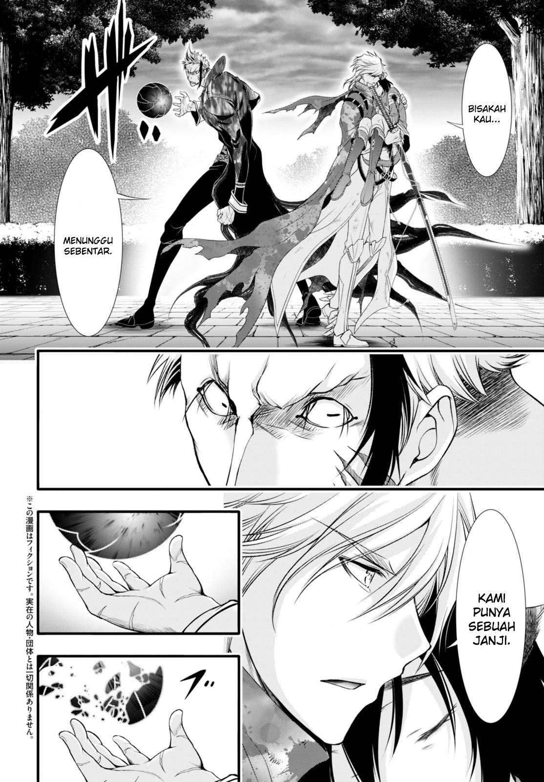 Chapter 35 - halaman 8