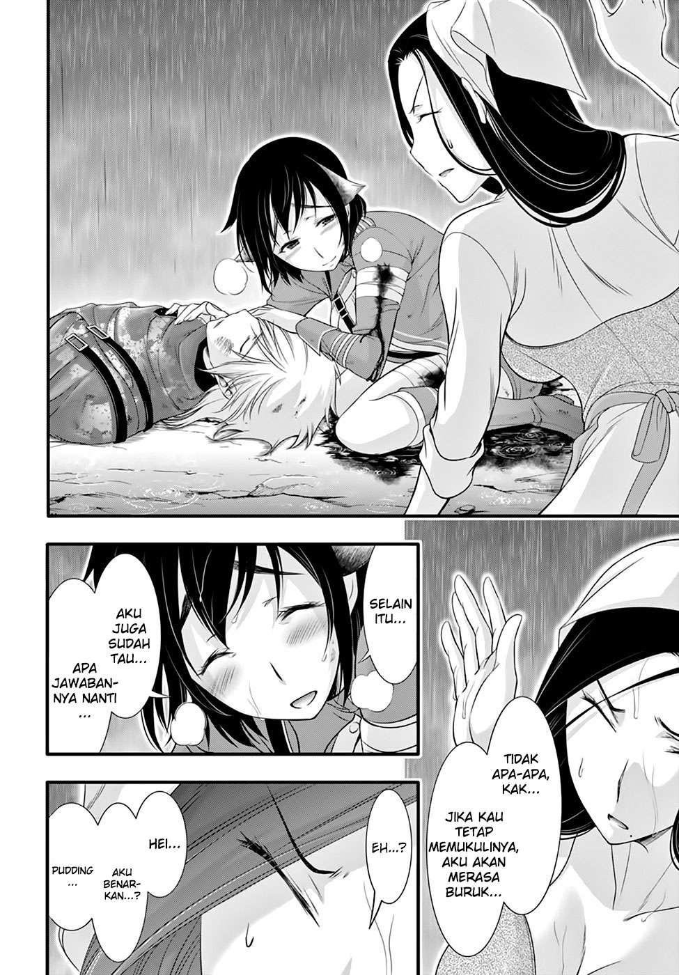 Chapter 34 - halaman 14