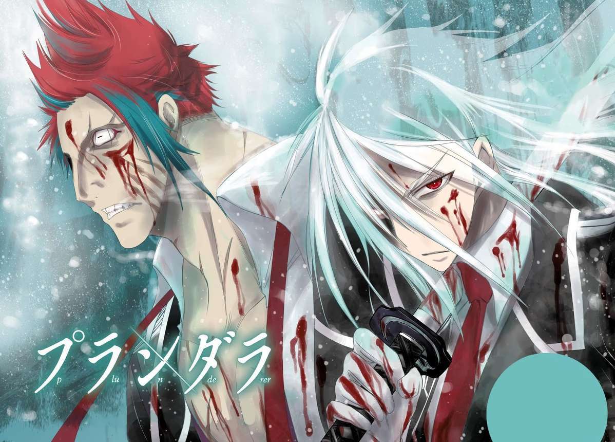 Chapter 32 - halaman 6