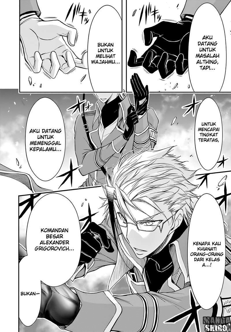 Chapter 31 - halaman 17