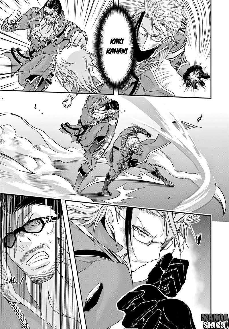 Chapter 31 - halaman 24