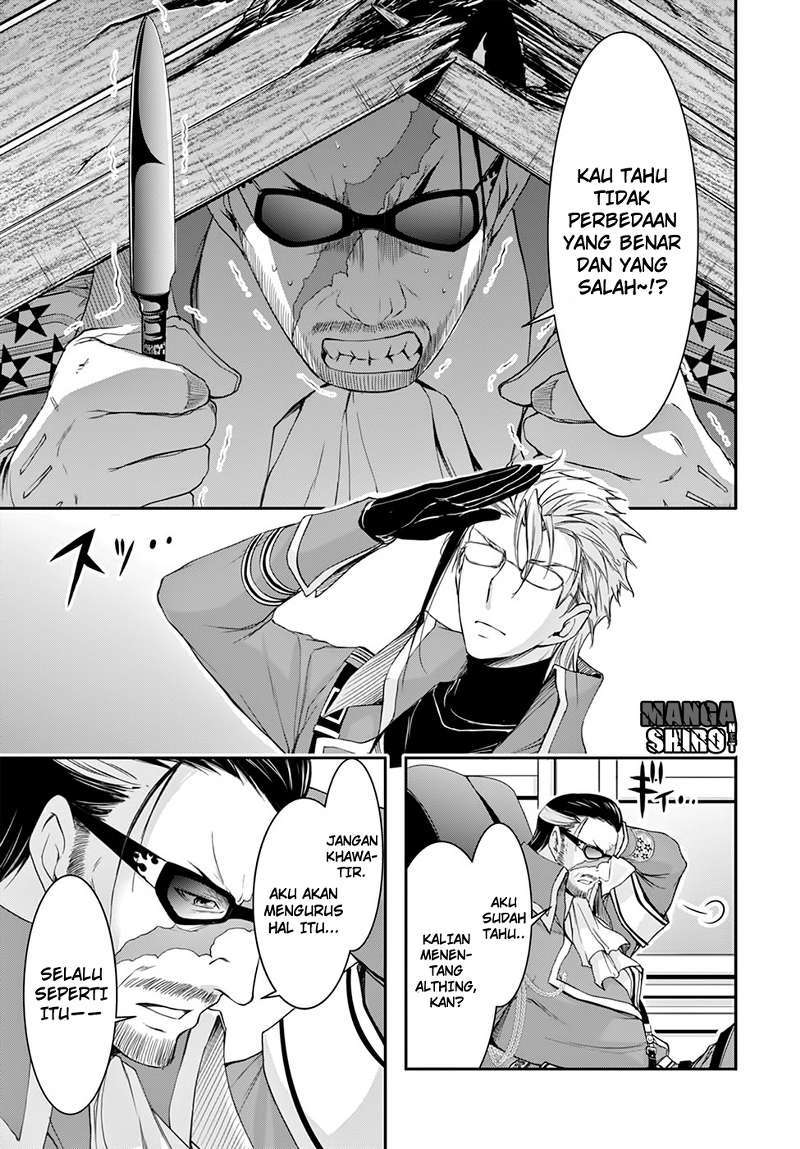 Chapter 31 - halaman 8