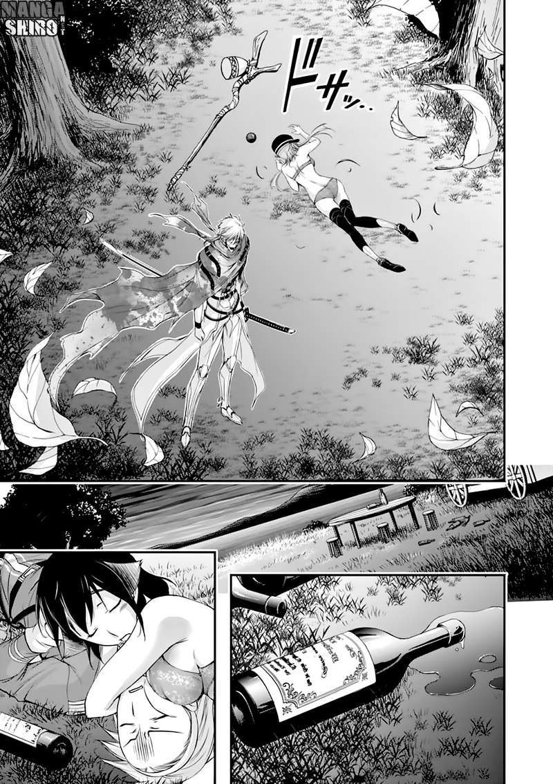 Chapter 30 - halaman 15