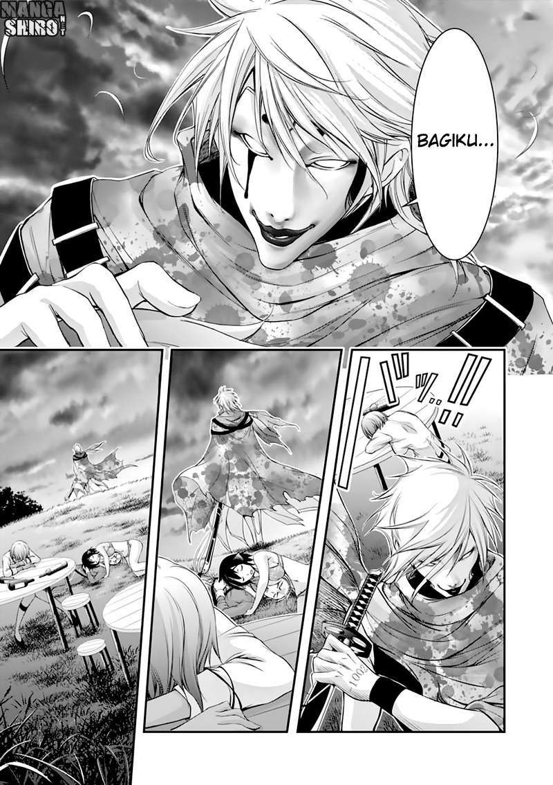 Chapter 30 - halaman 17