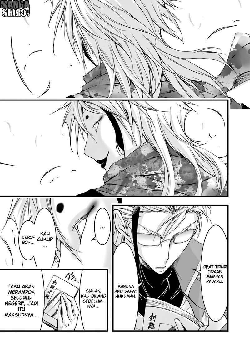 Chapter 30 - halaman 19