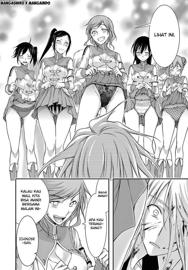 Chapter 27 - halaman 12