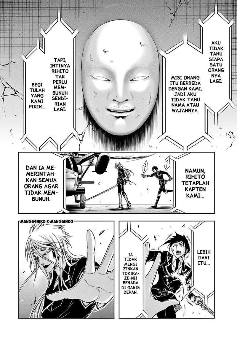 Chapter 27 - halaman 20