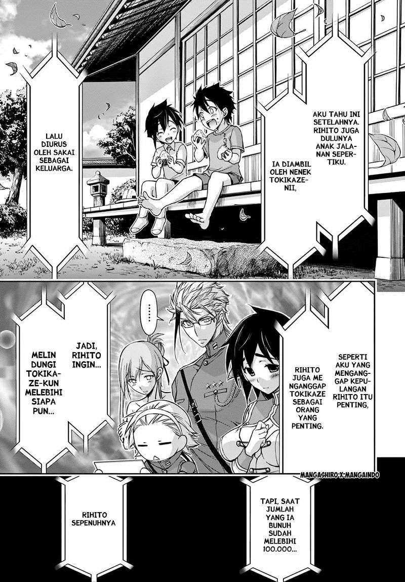 Chapter 27 - halaman 21