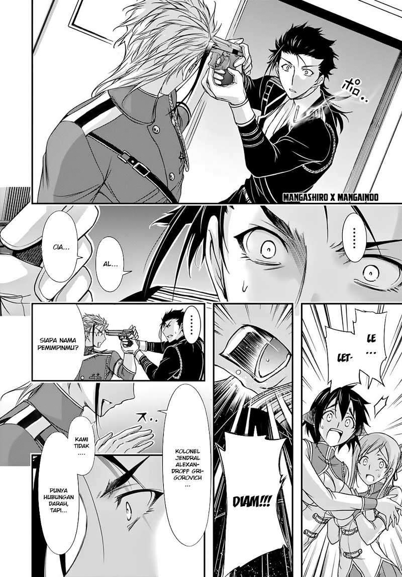 Chapter 21 - halaman 21