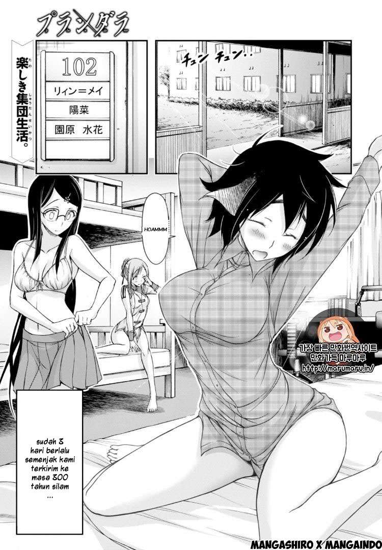 Chapter 17 - halaman 3