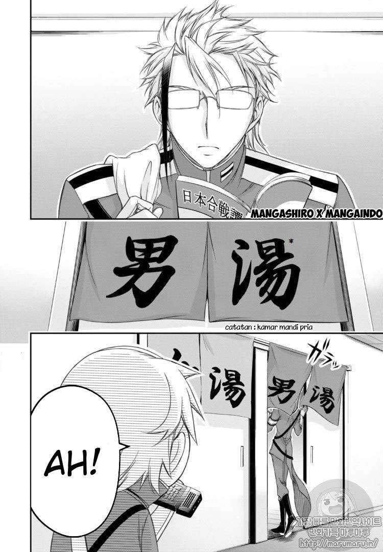 Chapter 17 - halaman 23