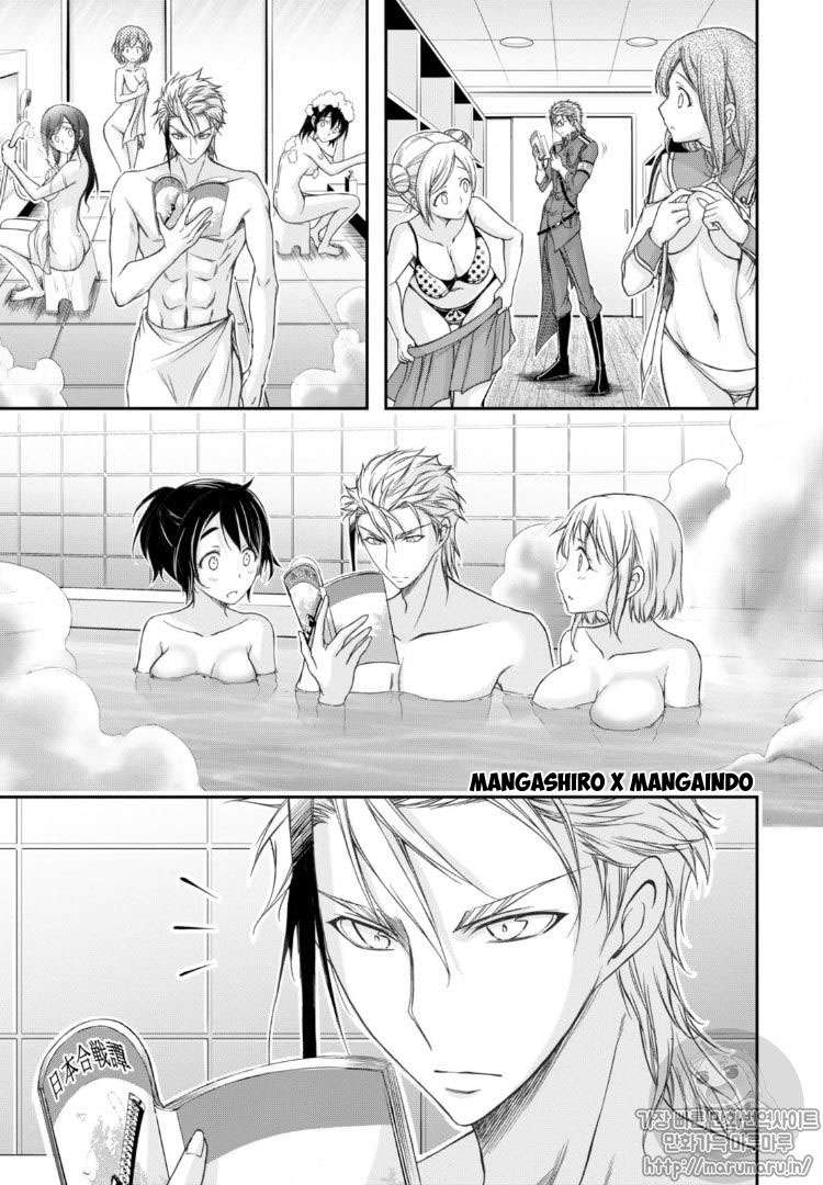 Chapter 17 - halaman 24