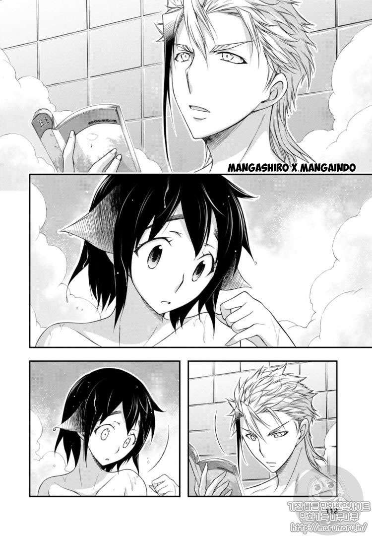 Chapter 17 - halaman 26