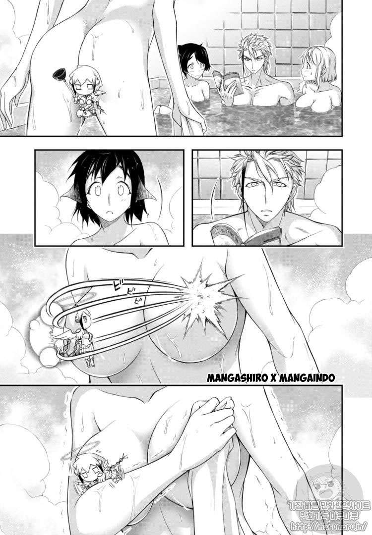 Chapter 17 - halaman 27