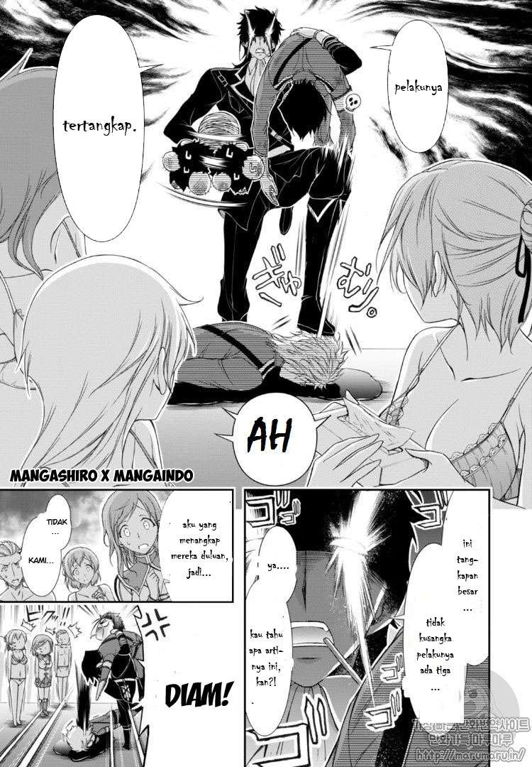 Chapter 17 - halaman 32