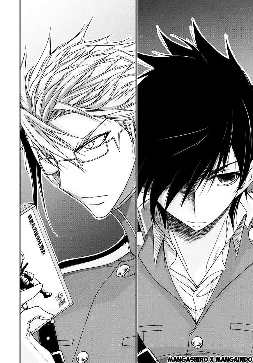 Chapter 16 - halaman 33