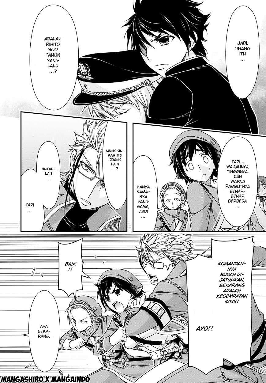 Chapter 14 - halaman 13