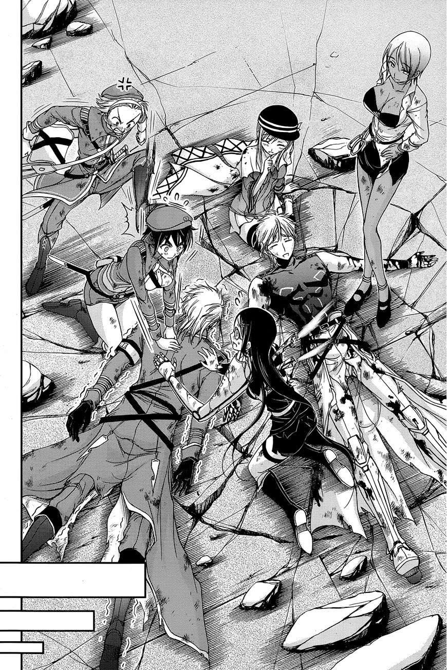 Chapter 11 - halaman 32