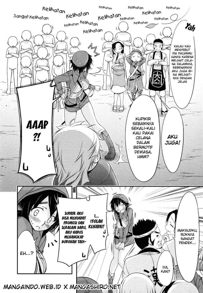 Chapter 4 - halaman 15