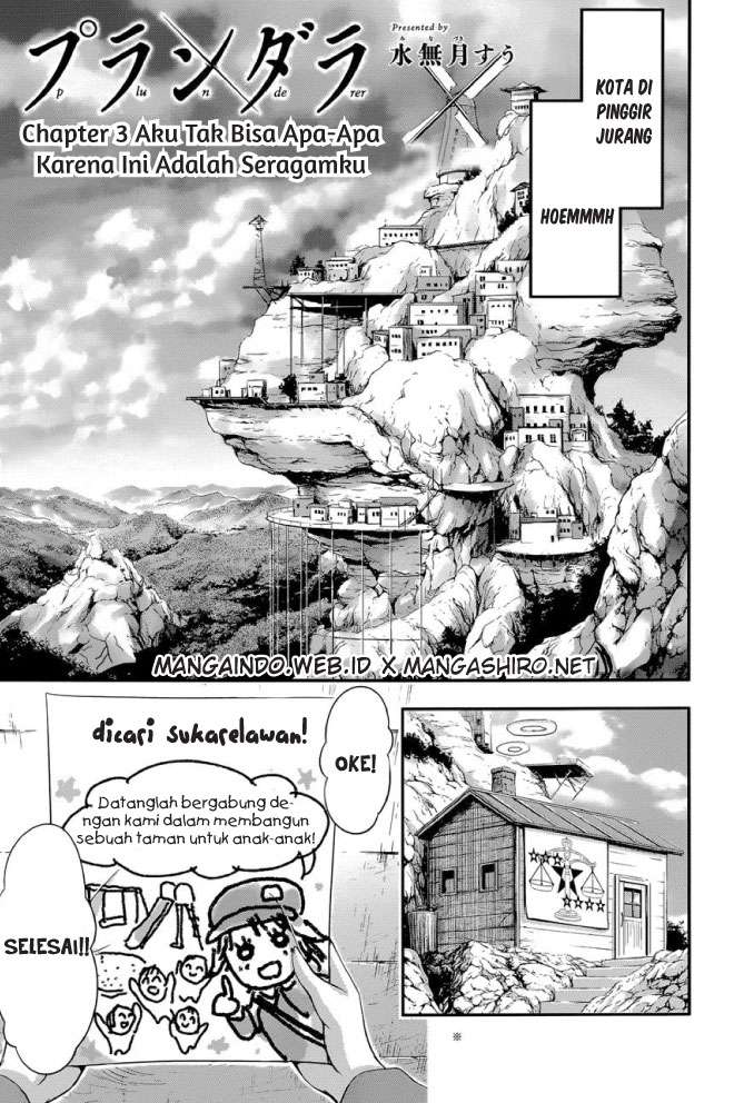 Chapter 3 - halaman 3