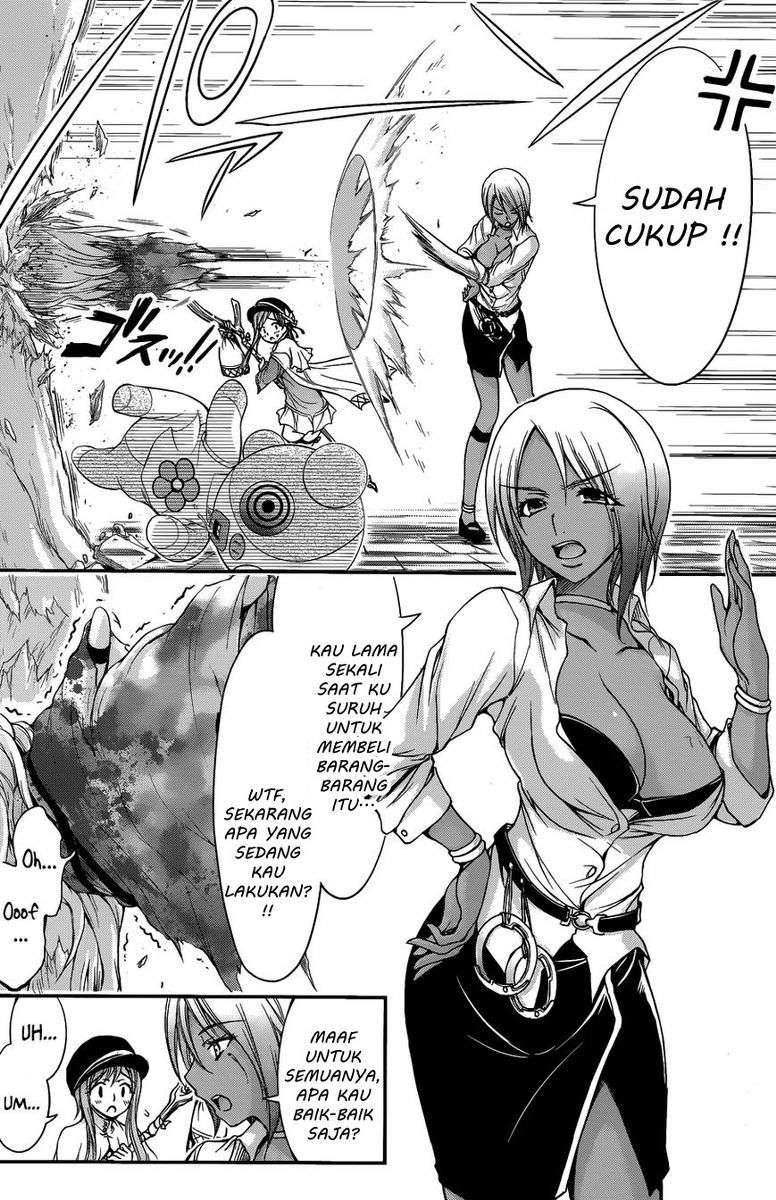 Chapter 1 - halaman 13
