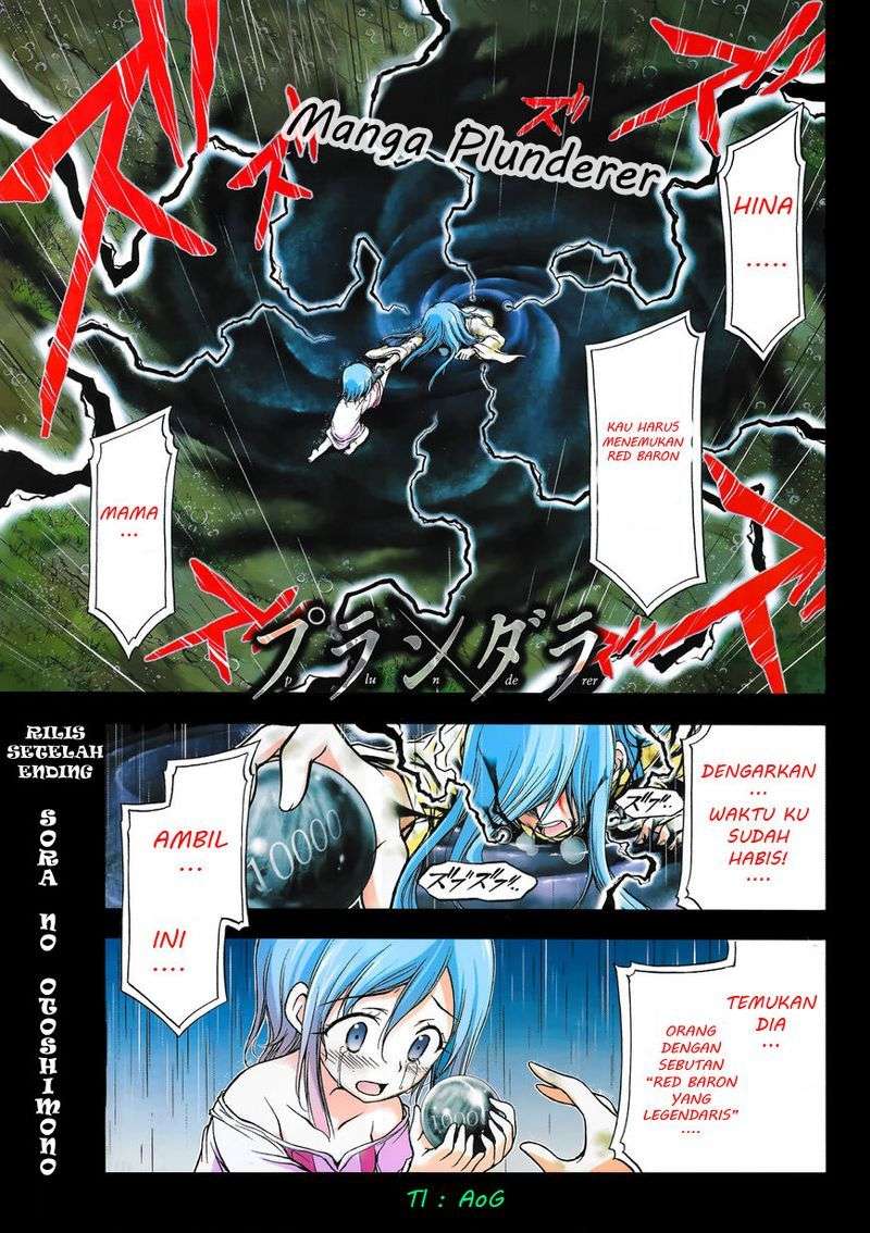 Chapter 1 - halaman 3