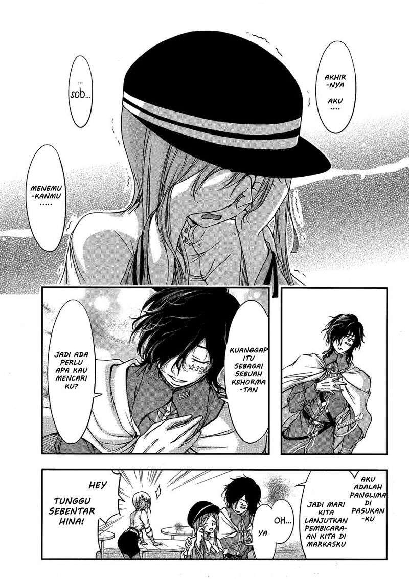 Chapter 1 - halaman 32