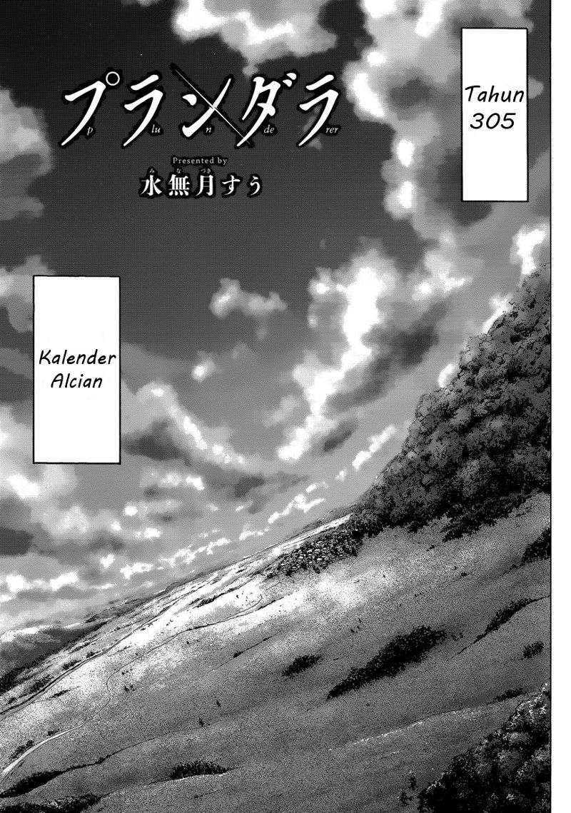 Chapter 1 - halaman 5
