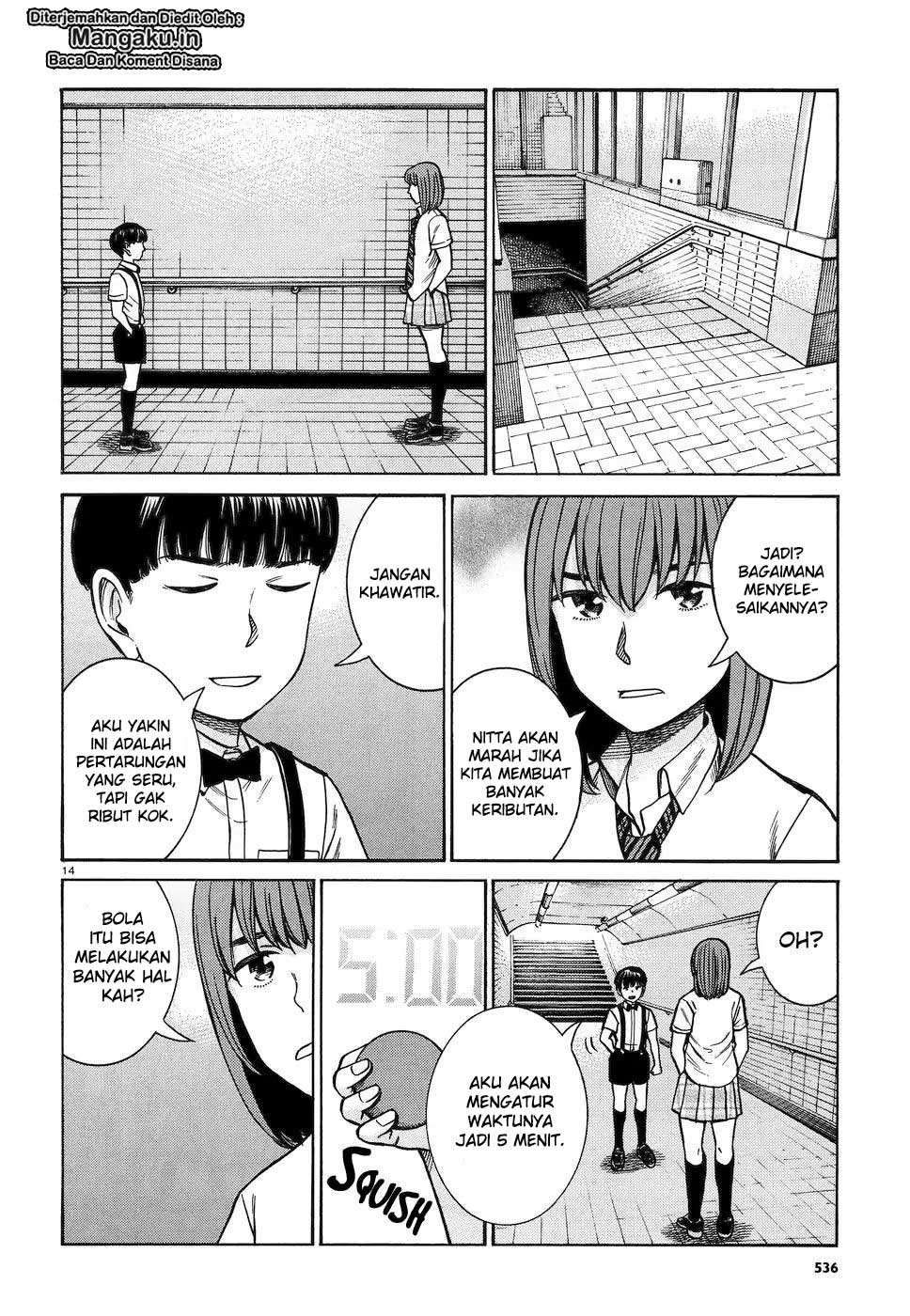Chapter 83 - halaman 16